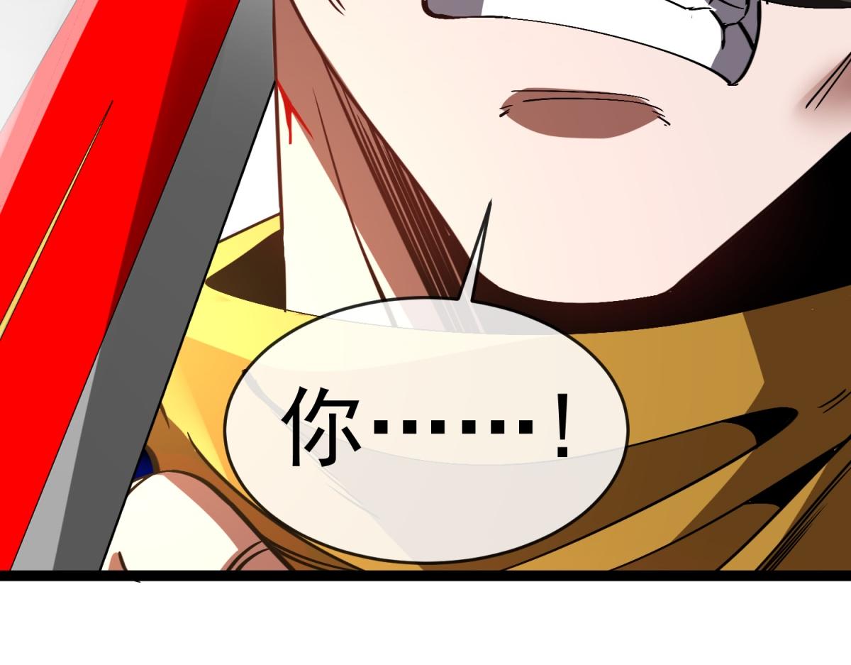 第43话 风雷城(1/3)-第44话