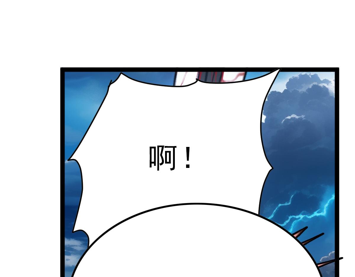 第45话 卡莱特的愤怒(1/3)-第46话