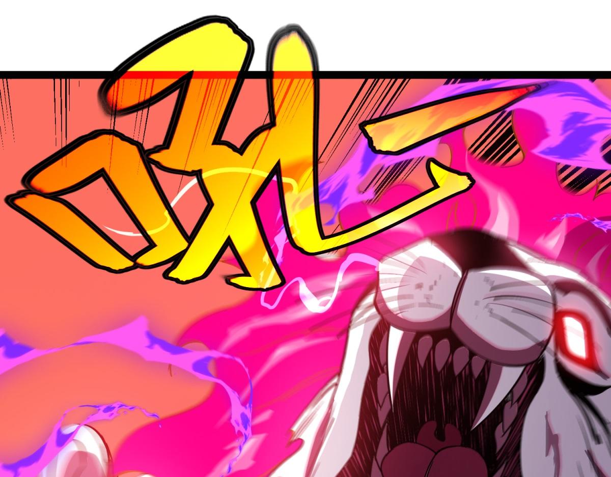 第5话 节节败退(1/4)-第6话