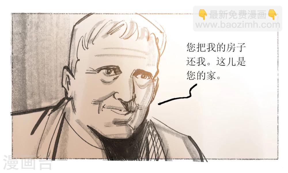 第1话-第2话
