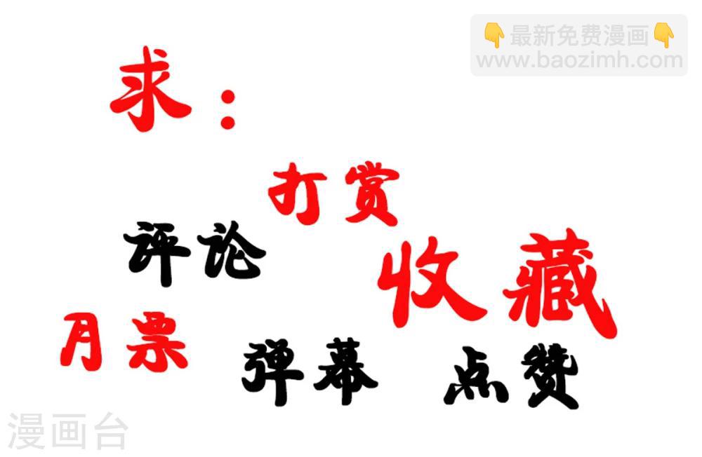 第13话-第14话