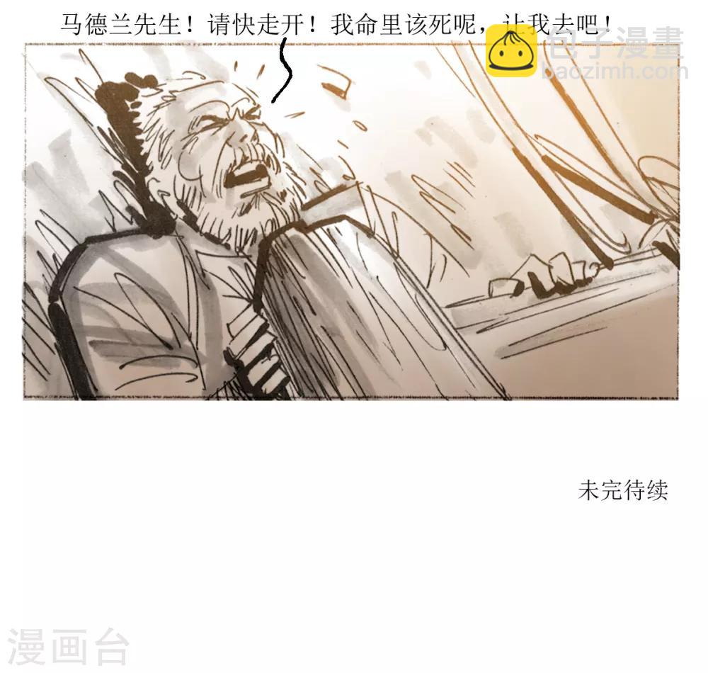 第31话-第32话