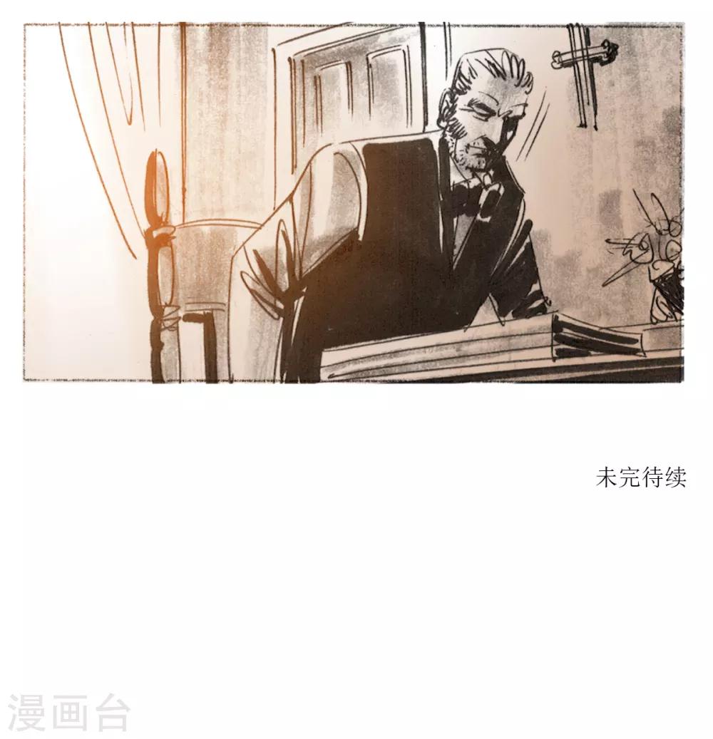 第43话-第44话