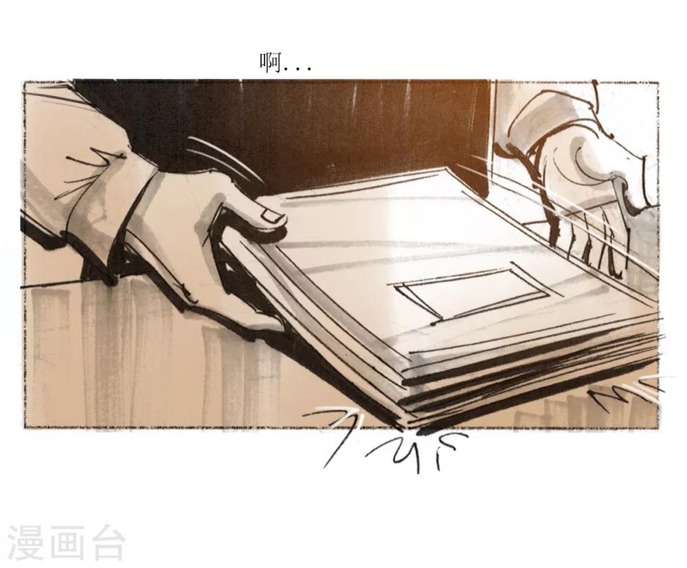 第43话-第44话