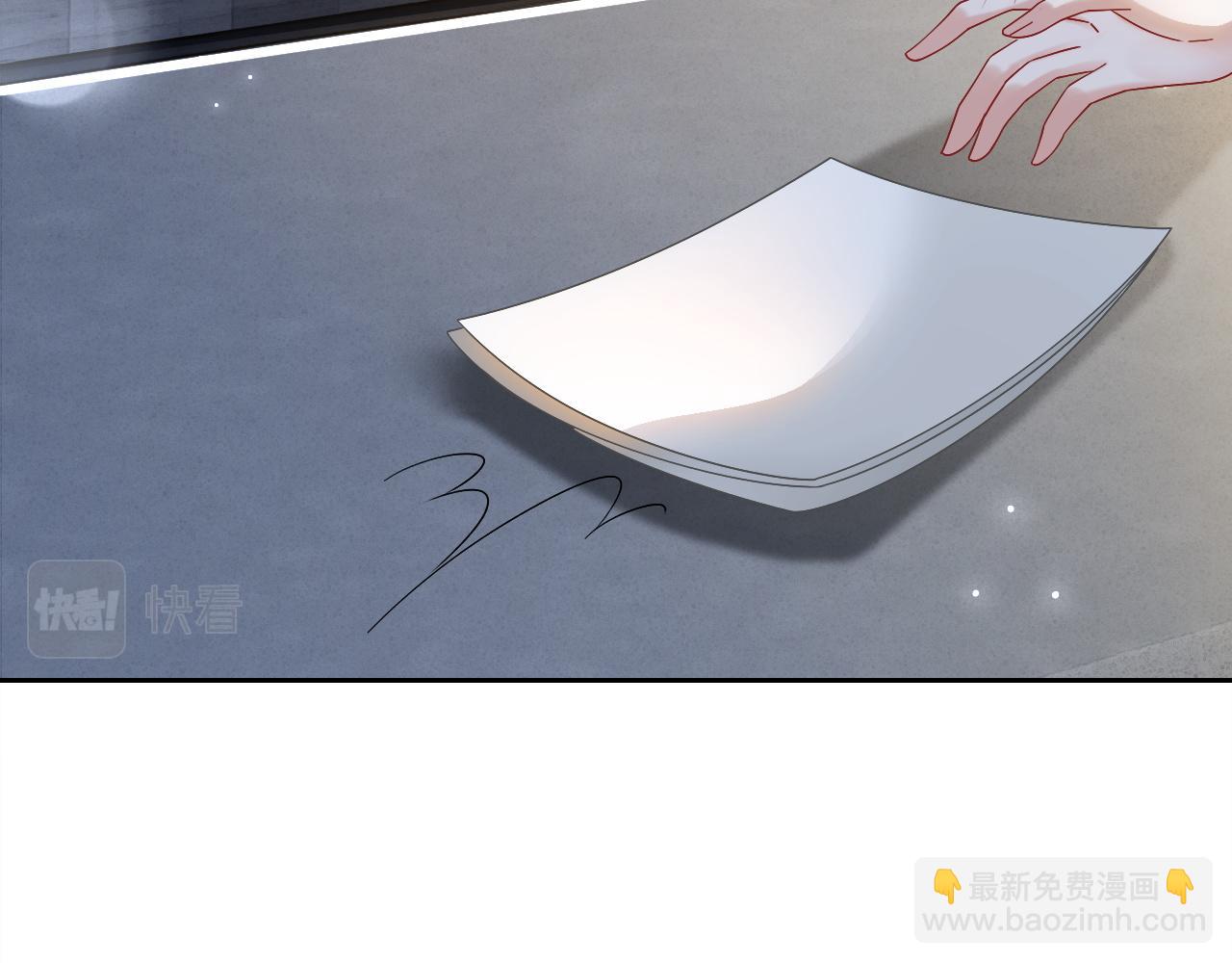 第102话 结婚？！(1/3)-第102话