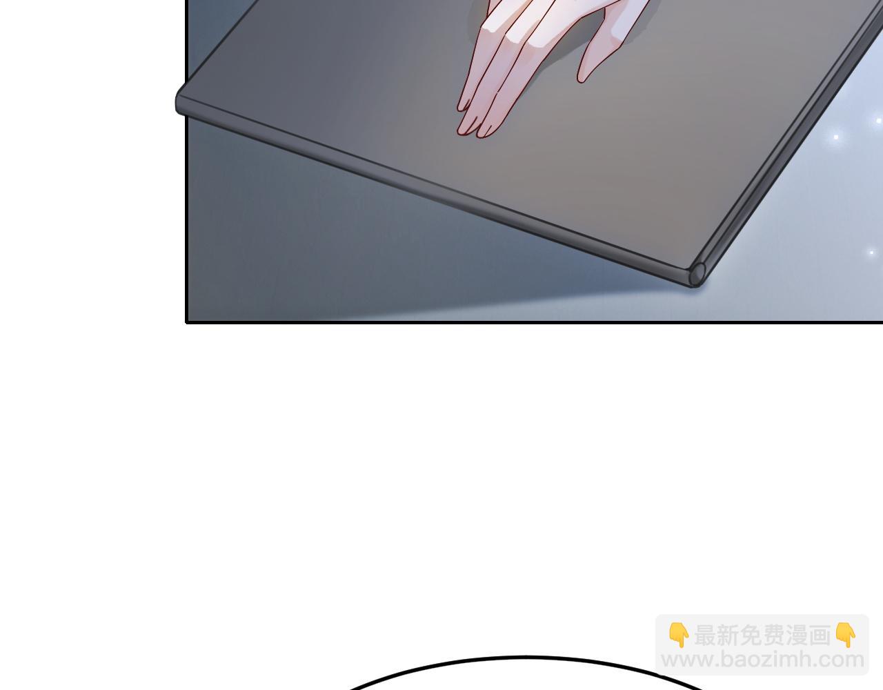 第102话 结婚？！(1/3)-第102话