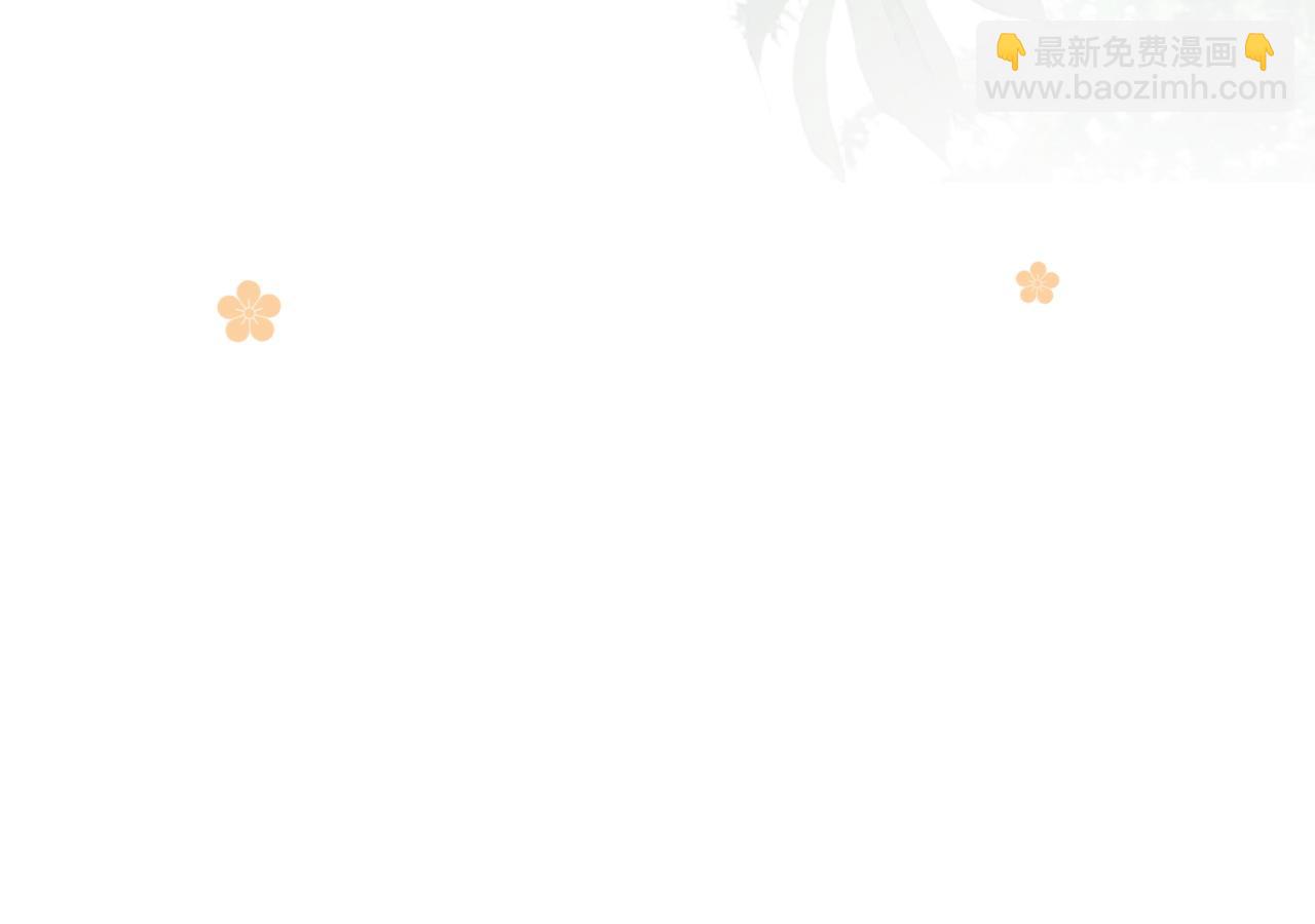 第104话 二人合作(1/2)-第104话