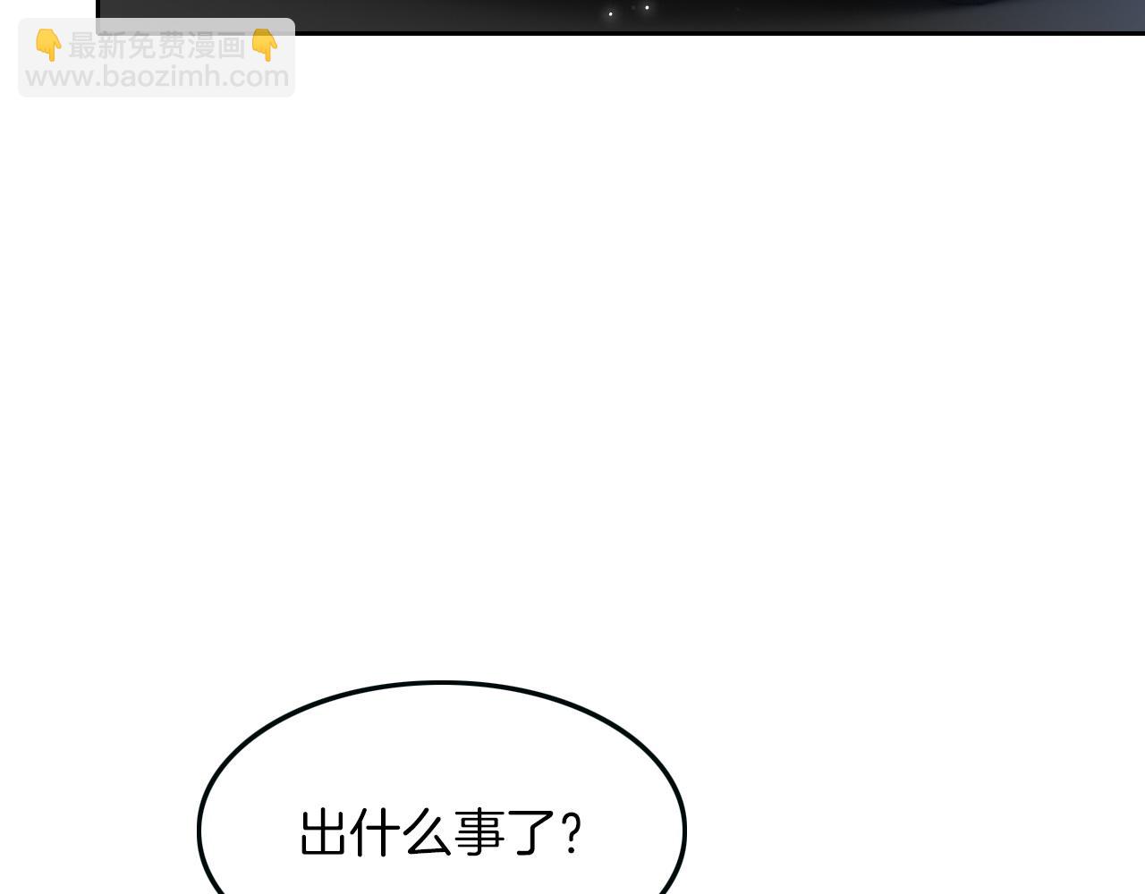 第104话 二人合作(1/2)-第104话