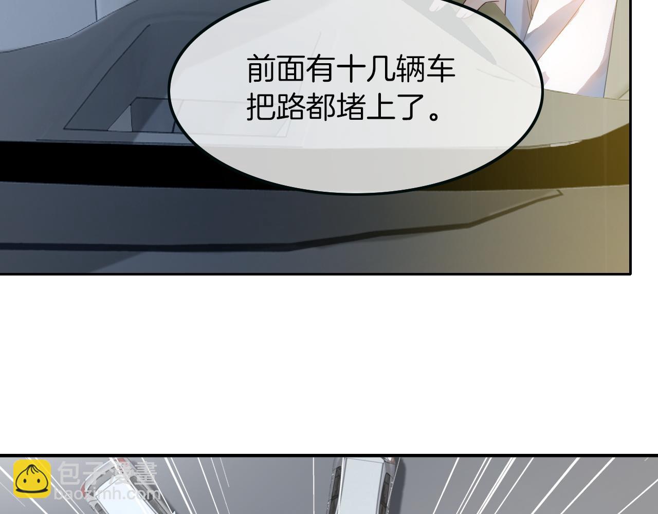 第104话 二人合作(1/2)-第104话