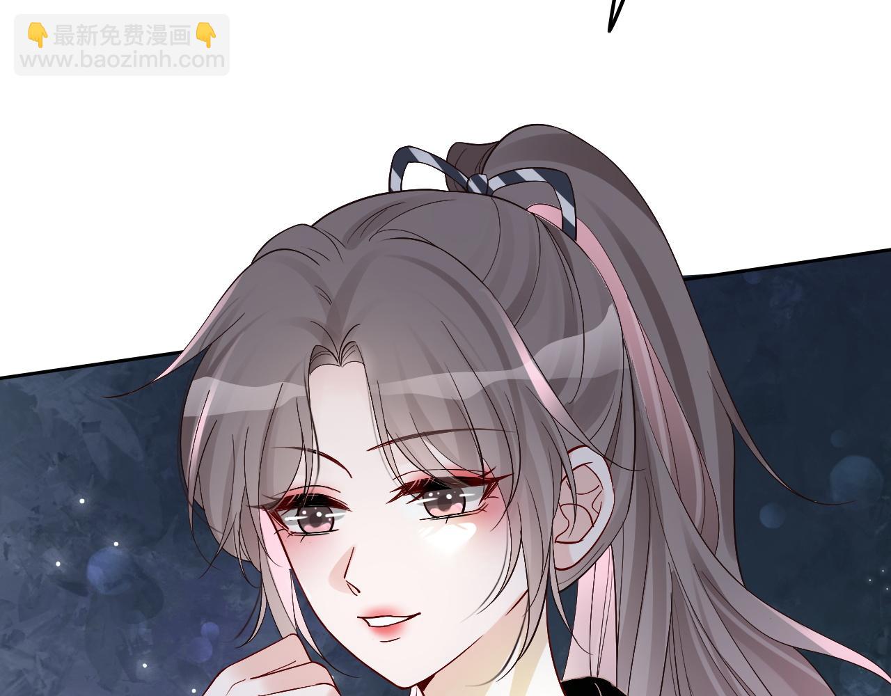 第106话 裴爷怒怼教授(1/2)-第106话