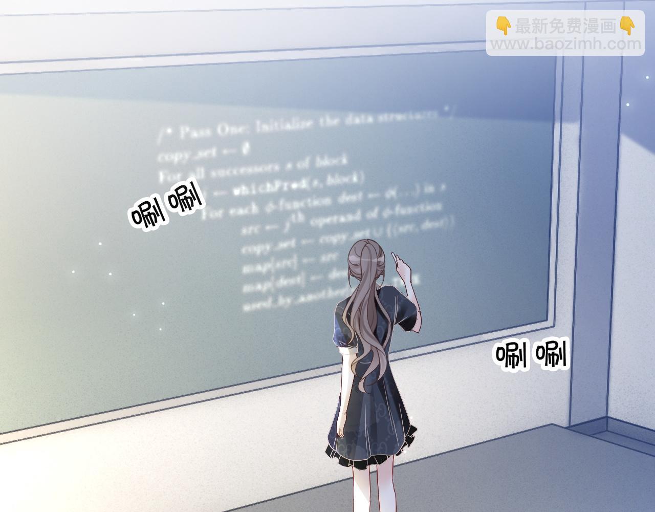 第106话 裴爷怒怼教授(1/2)-第106话