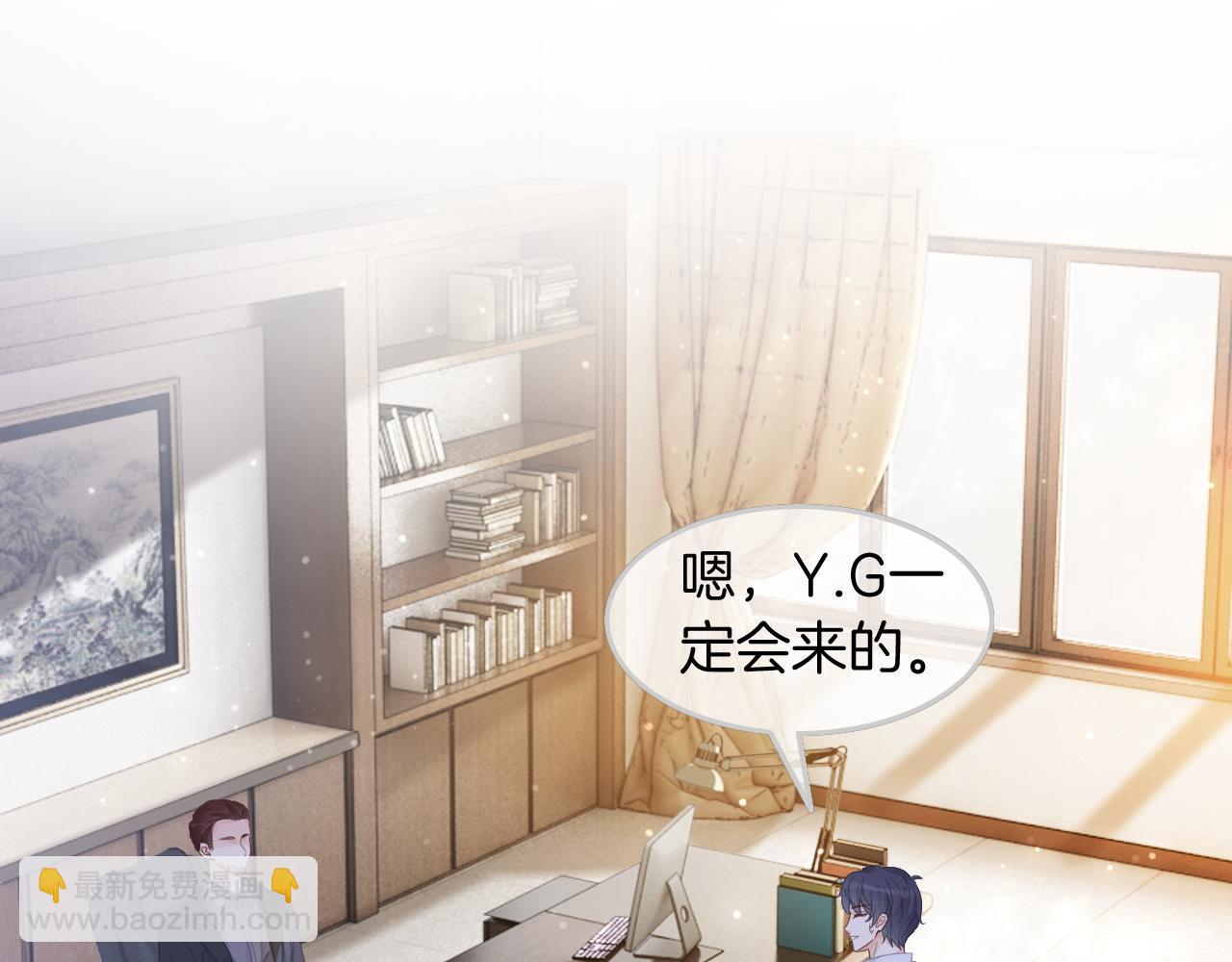 第106话 裴爷怒怼教授(1/2)-第106话