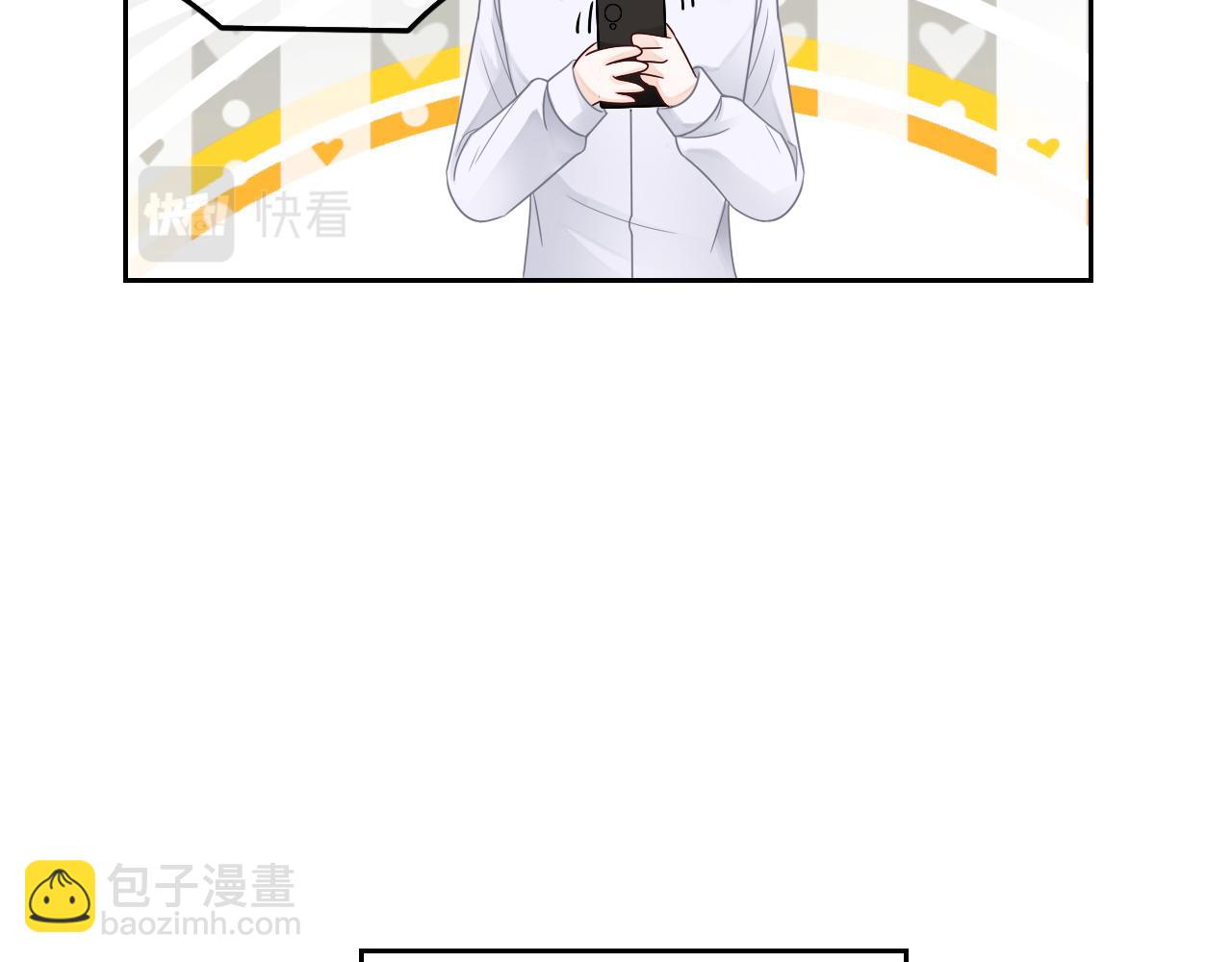 第106话 裴爷怒怼教授(1/2)-第106话