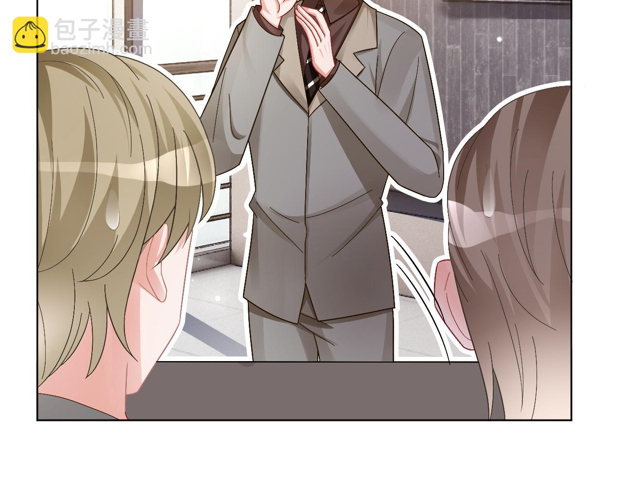 第108话 冷落允允？(1/2)-第108话