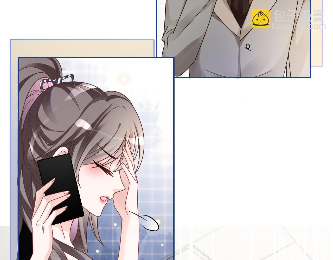 第108话 冷落允允？(1/2)-第108话