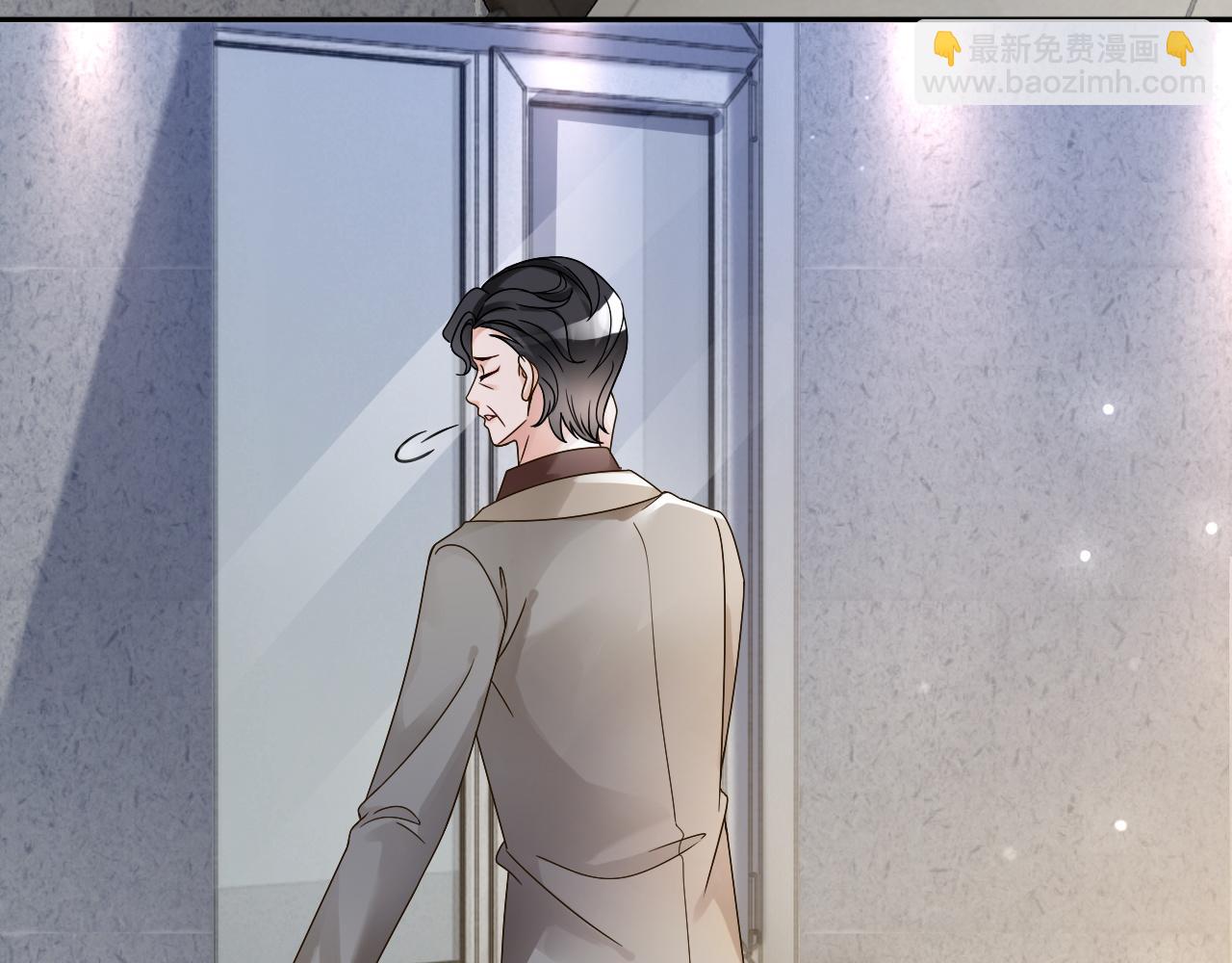 第108话 冷落允允？(1/2)-第108话