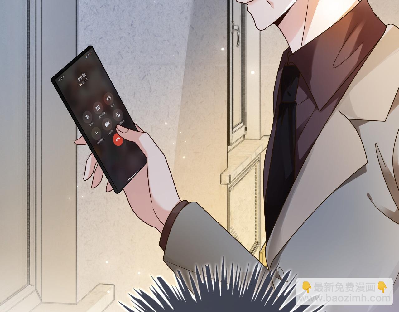 第108话 冷落允允？(1/2)-第108话