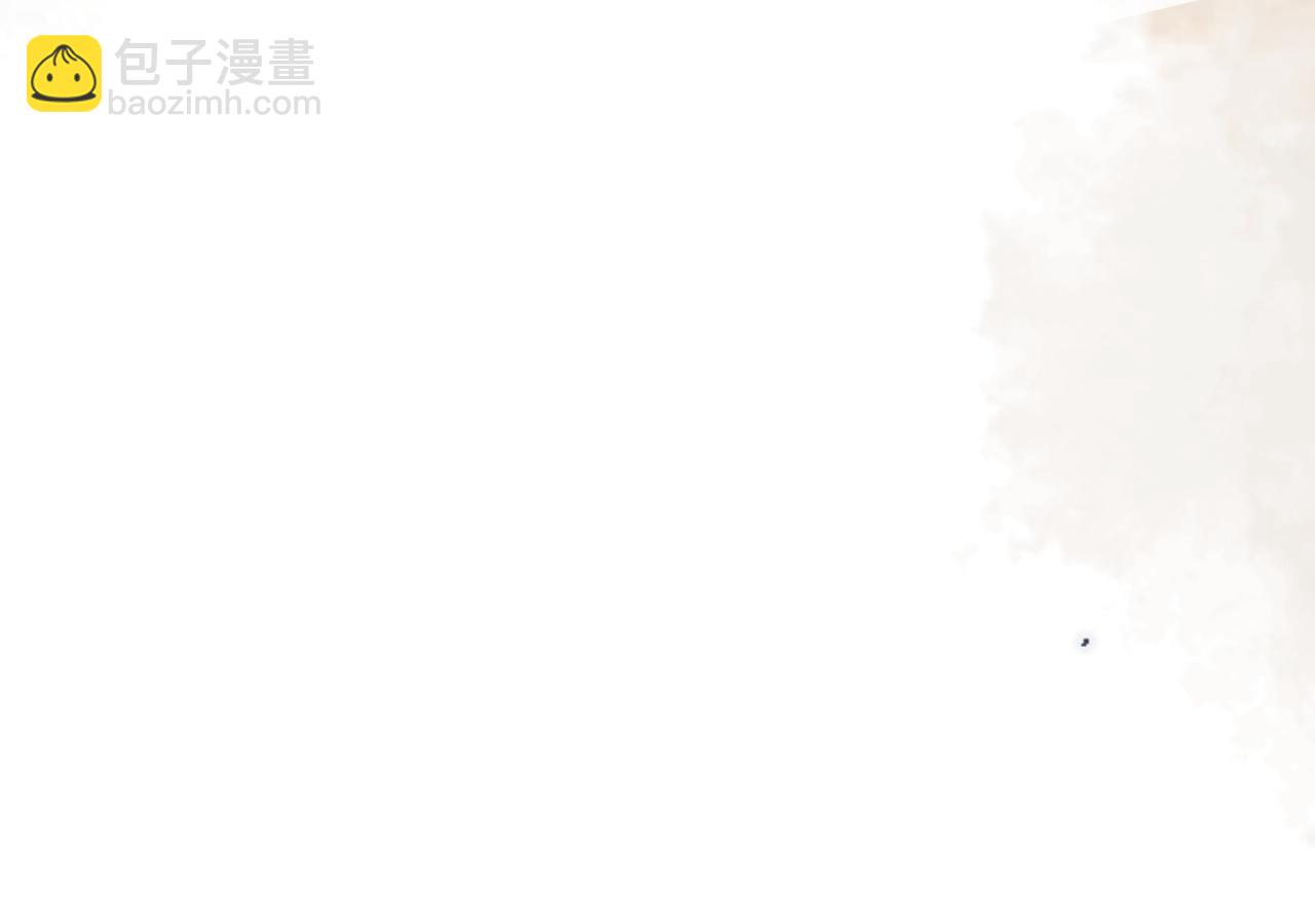 第108话 冷落允允？(1/2)-第108话