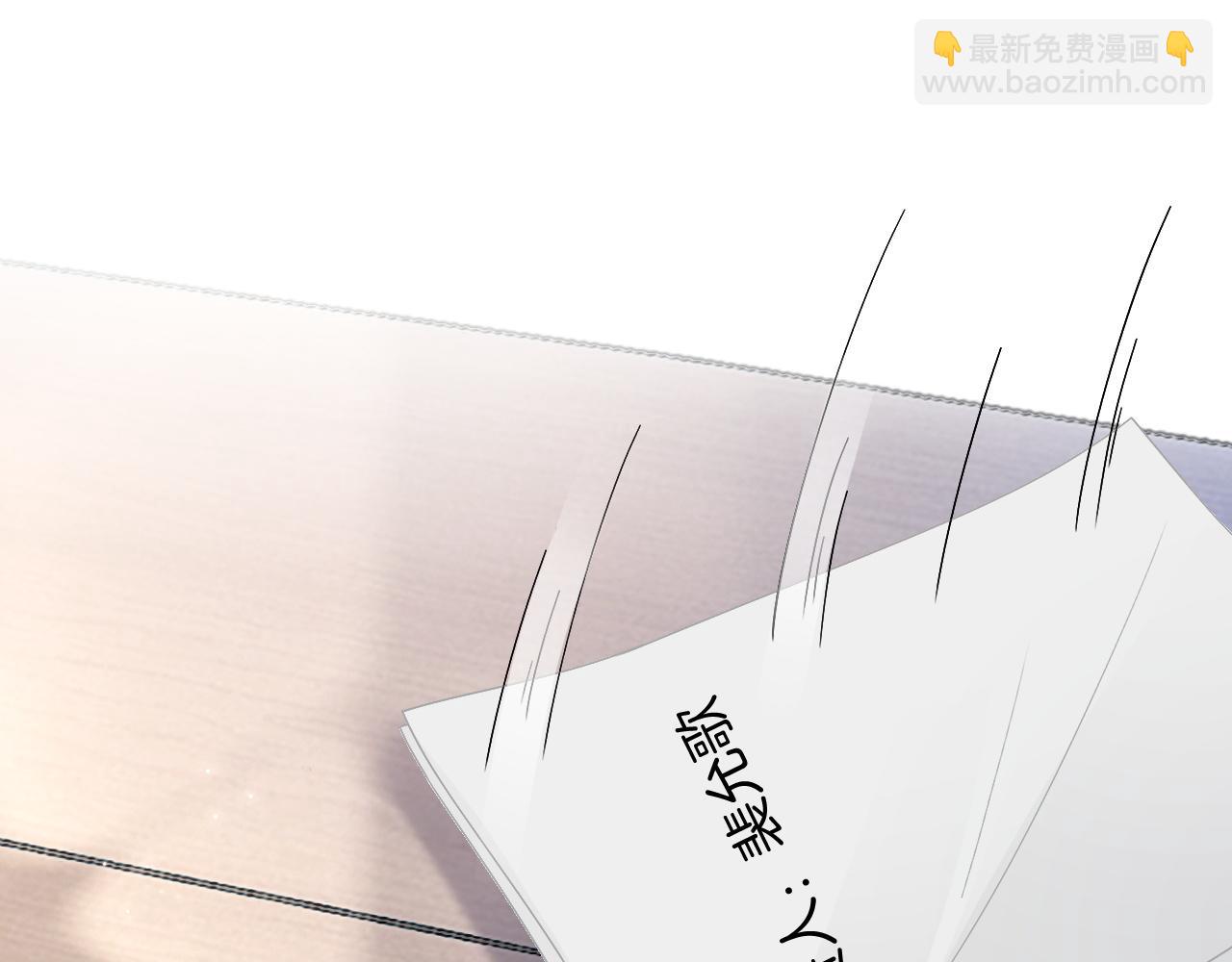 第108话 冷落允允？(1/2)-第108话