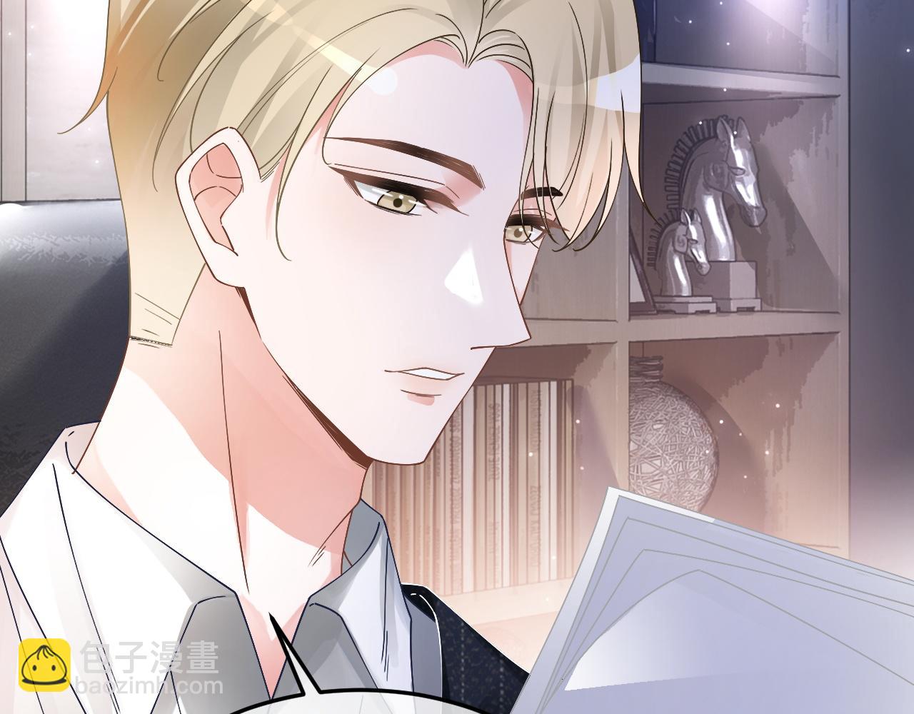 第108话 冷落允允？(1/2)-第108话