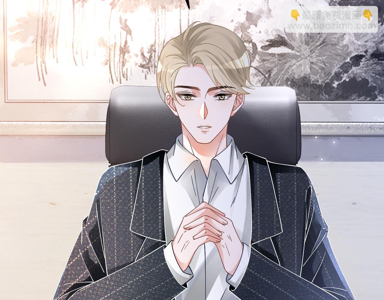 第108话 冷落允允？(1/2)-第108话