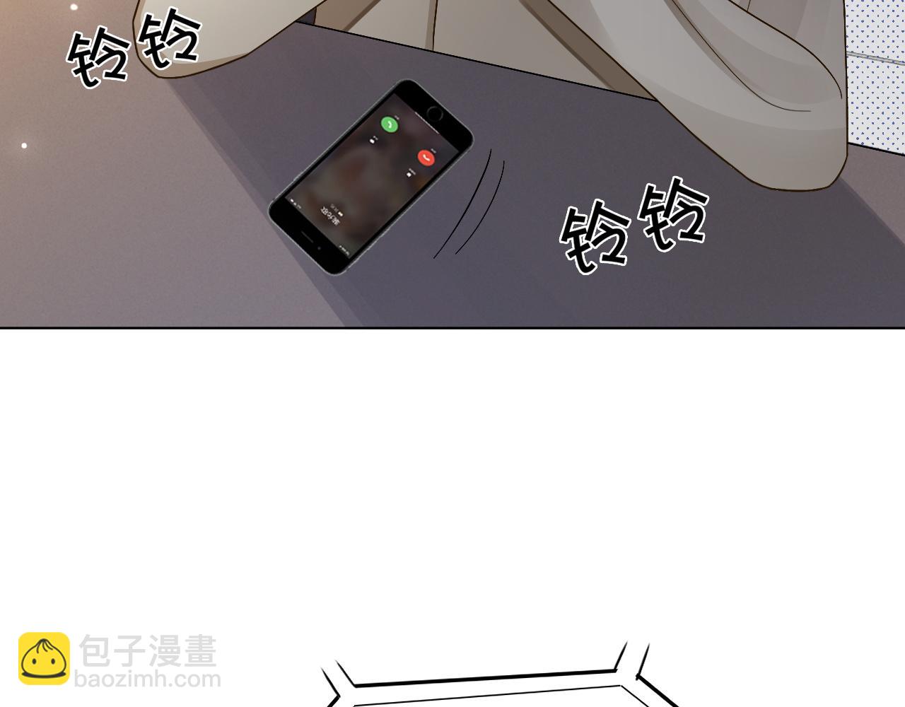 第108话 冷落允允？(1/2)-第108话