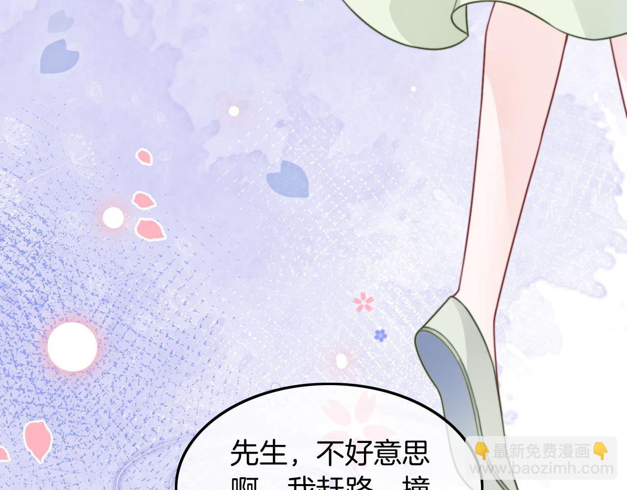 第110话 宣示主权(1/2)-第110话