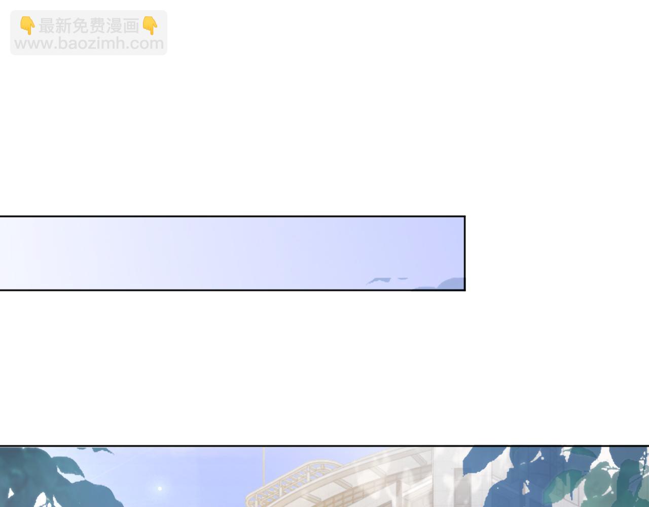 第110话 宣示主权(1/2)-第110话