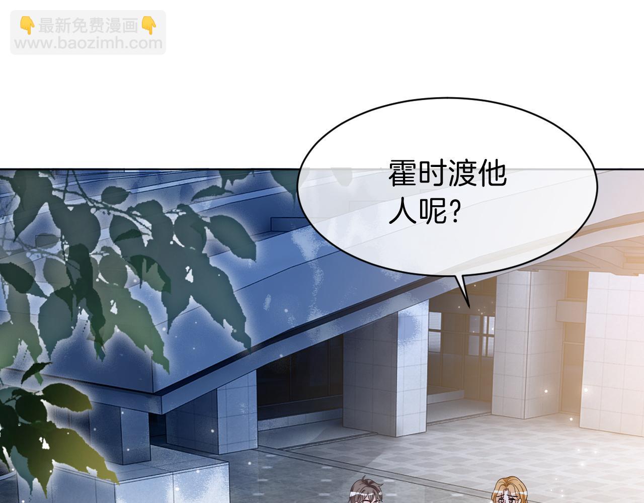 第110话 宣示主权(1/2)-第110话