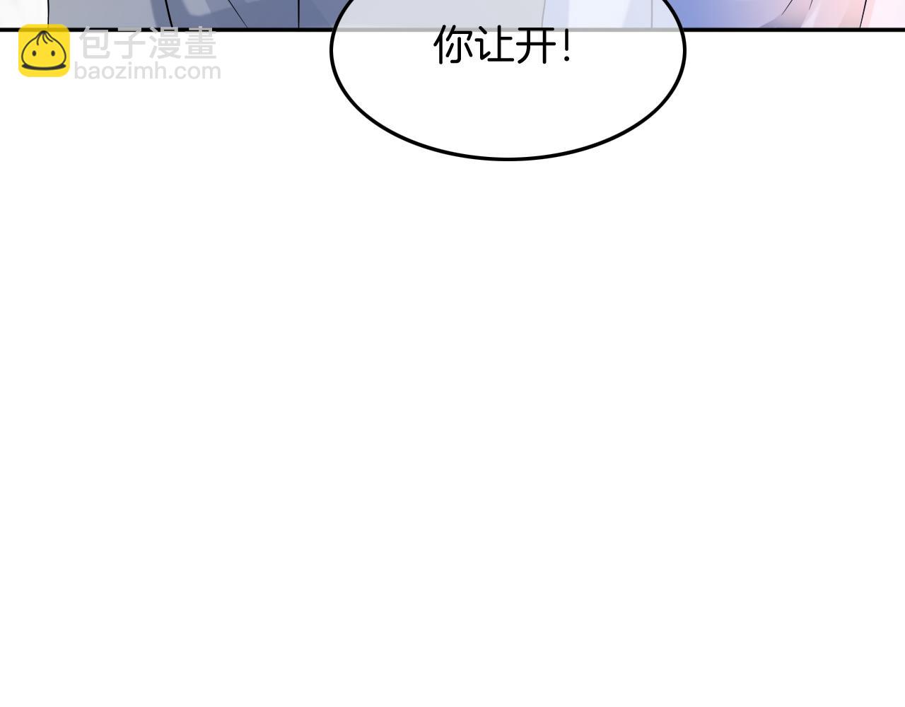 第110话 宣示主权(1/2)-第110话