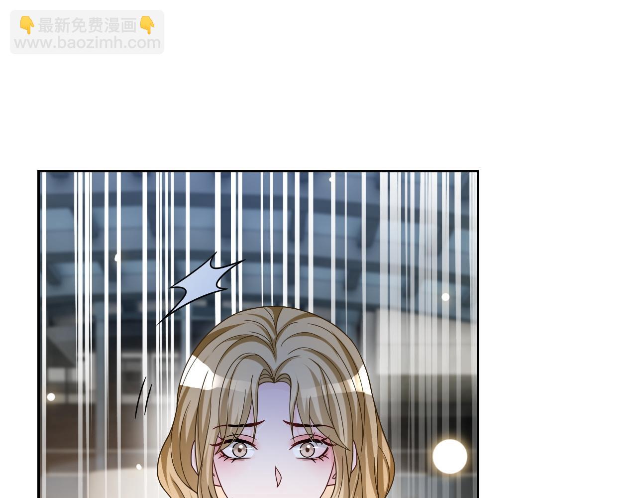 第110话 宣示主权(1/2)-第110话