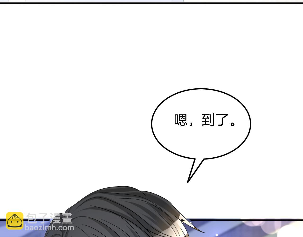第110话 宣示主权(1/2)-第110话
