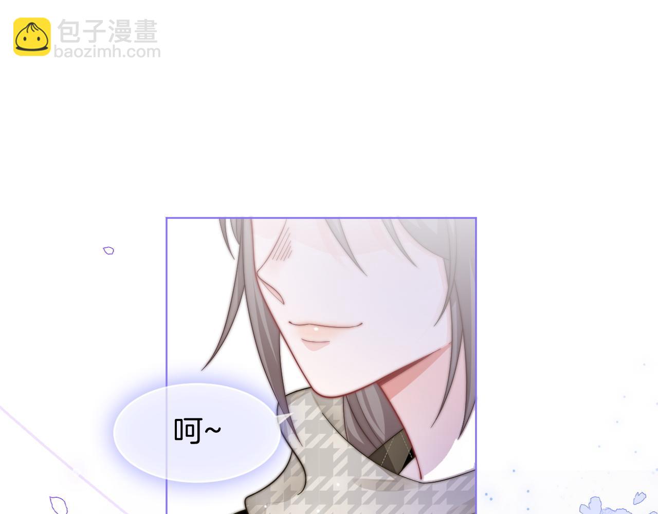 第110话 宣示主权(1/2)-第110话