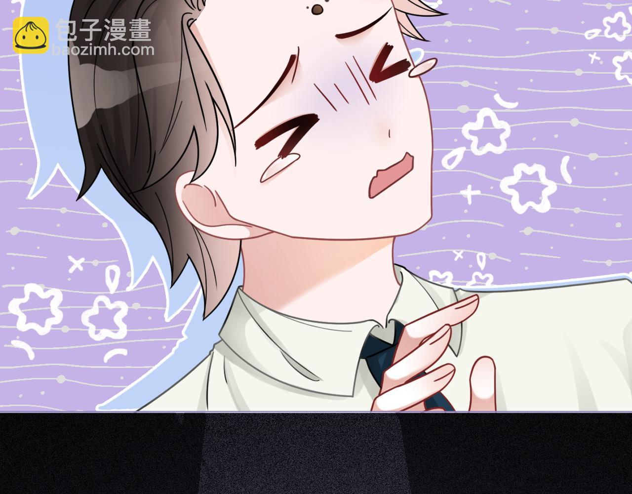 第12话 捡到只&ldquo;小猫&rdquo;(1/3)-第12话