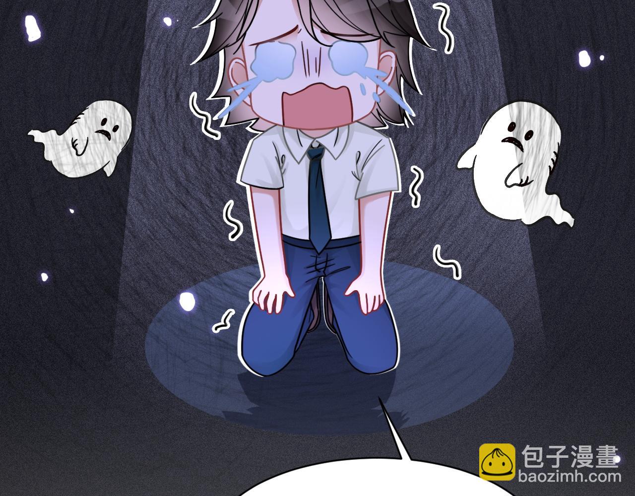 第12话 捡到只&ldquo;小猫&rdquo;(1/3)-第12话