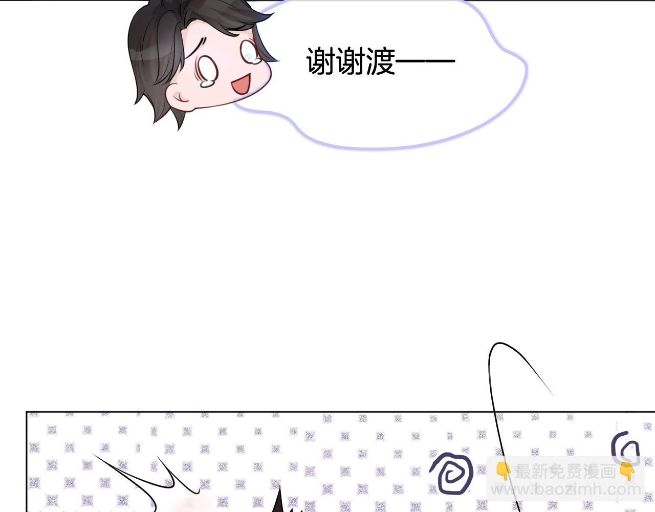 第12话 捡到只&ldquo;小猫&rdquo;(1/3)-第12话