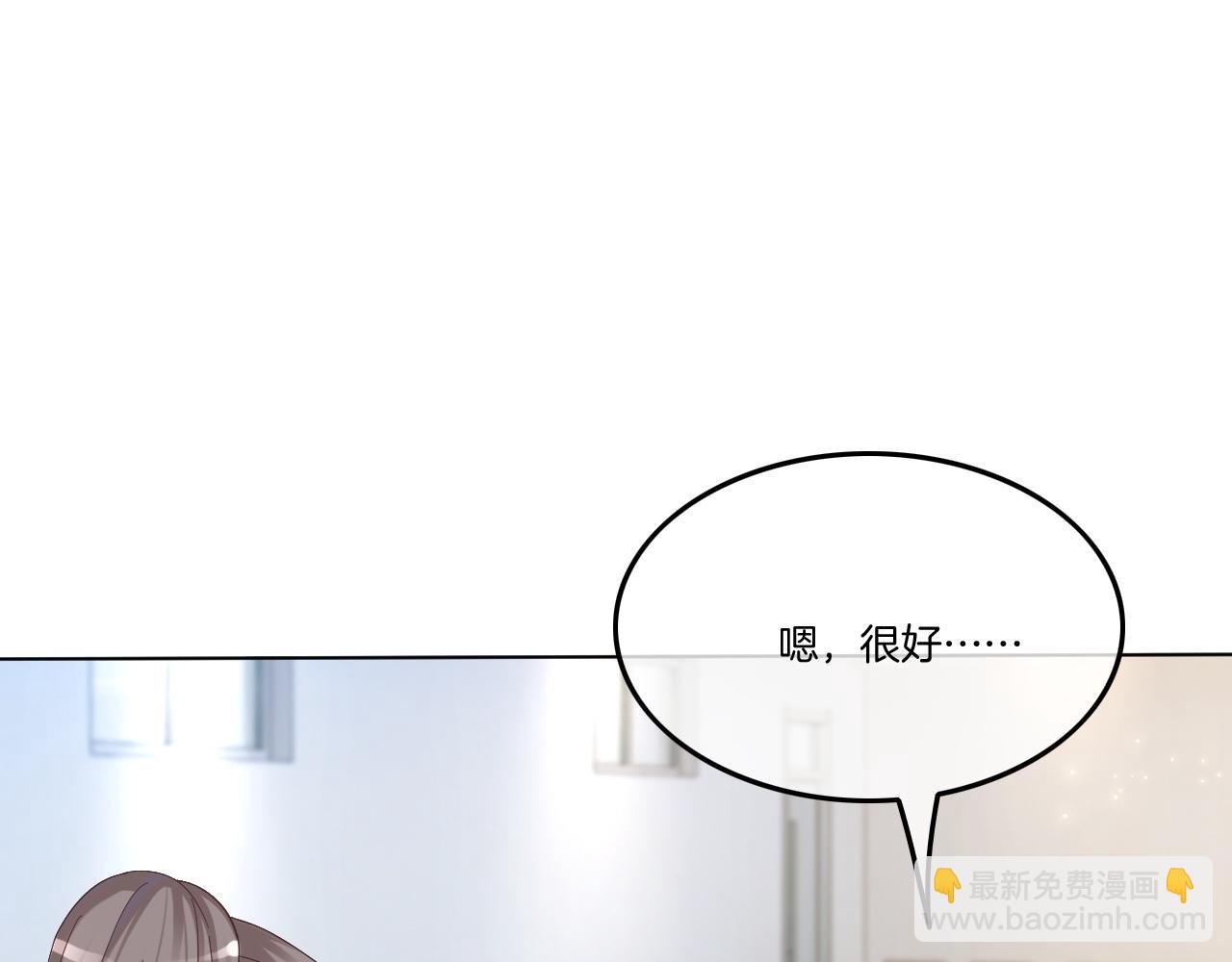 第112话 退学(1/2)-第112话