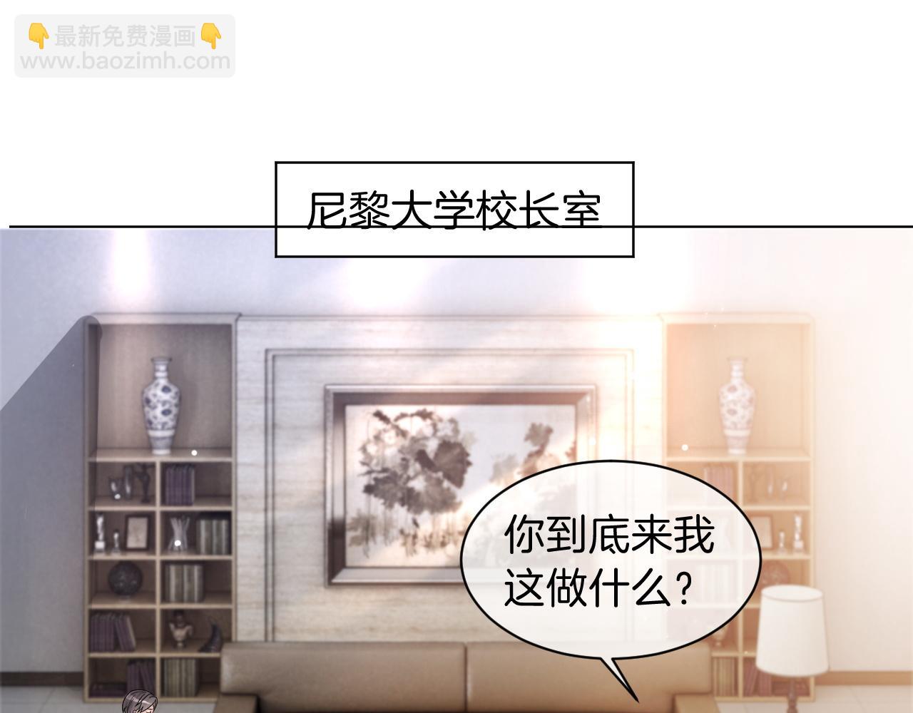 第112话 退学(1/2)-第112话