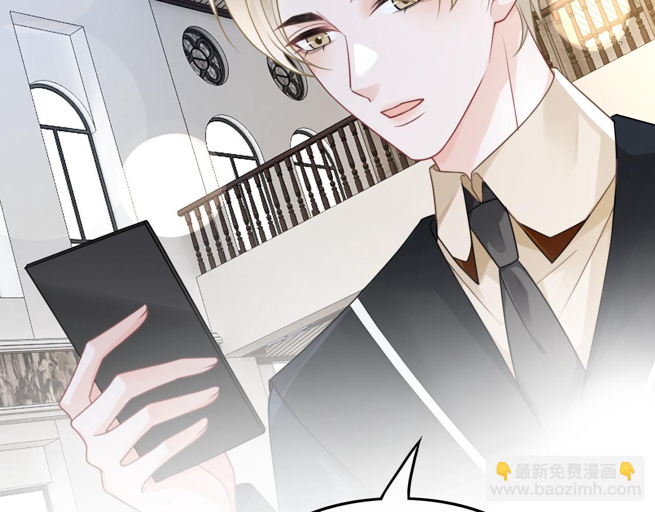 第114话 颁奖典礼(1/2)-第114话