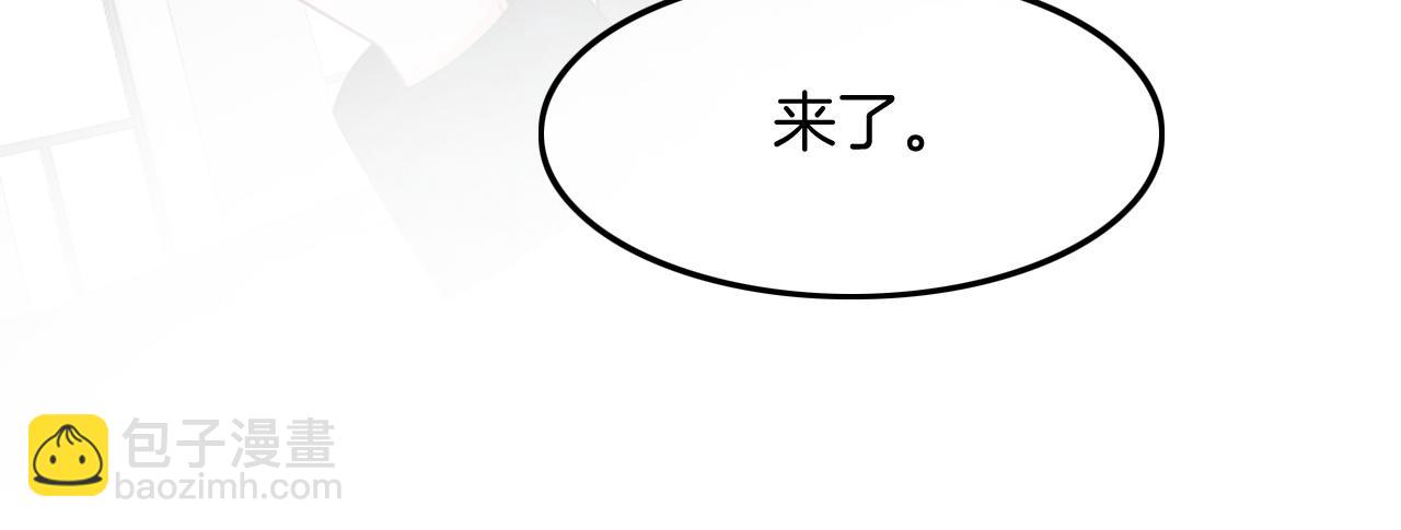 第114话 颁奖典礼(1/2)-第114话