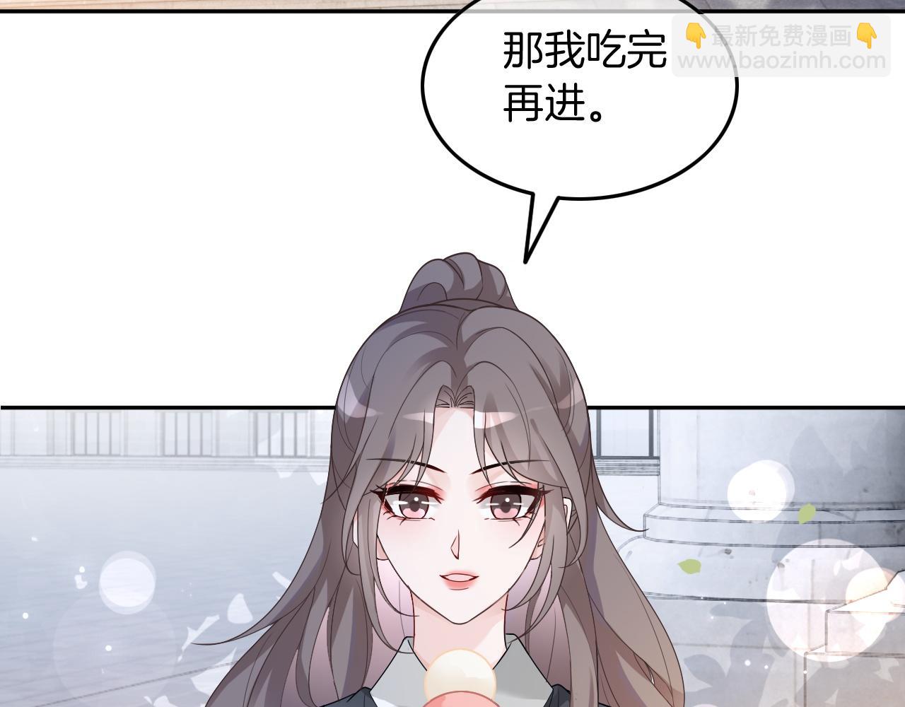 第114话 颁奖典礼(1/2)-第114话
