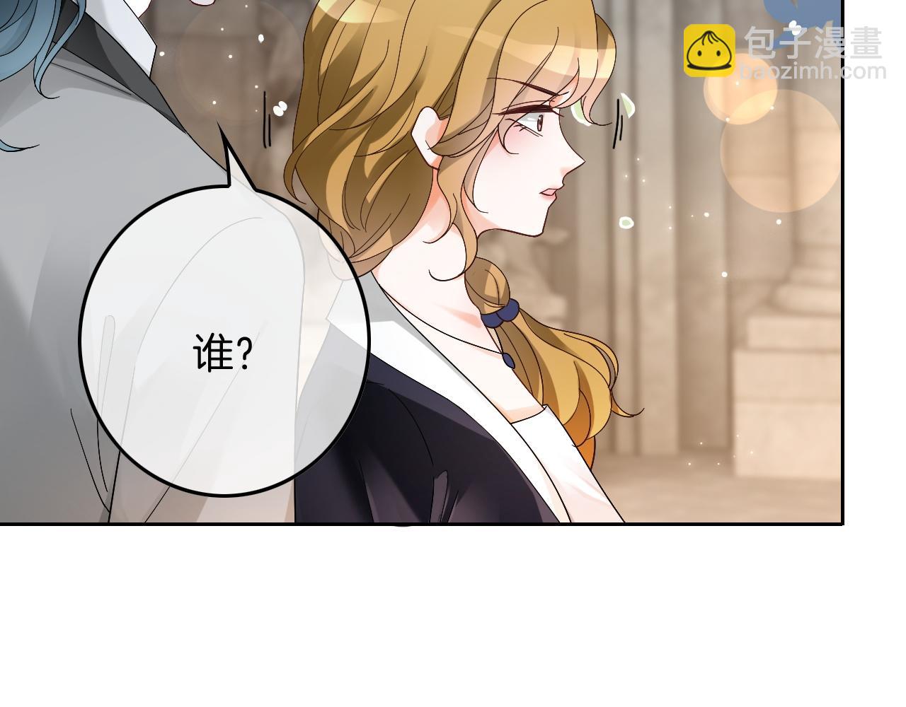第114话 颁奖典礼(1/2)-第114话