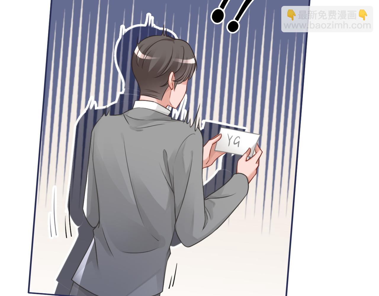第114话 颁奖典礼(1/2)-第114话