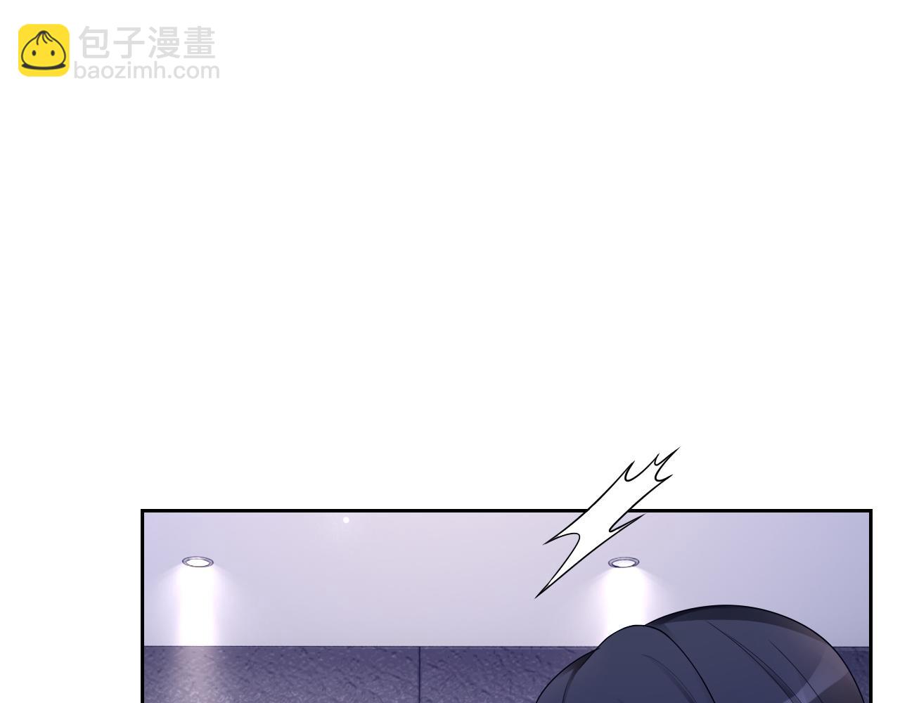第116话 集团内讧(1/2)-第116话