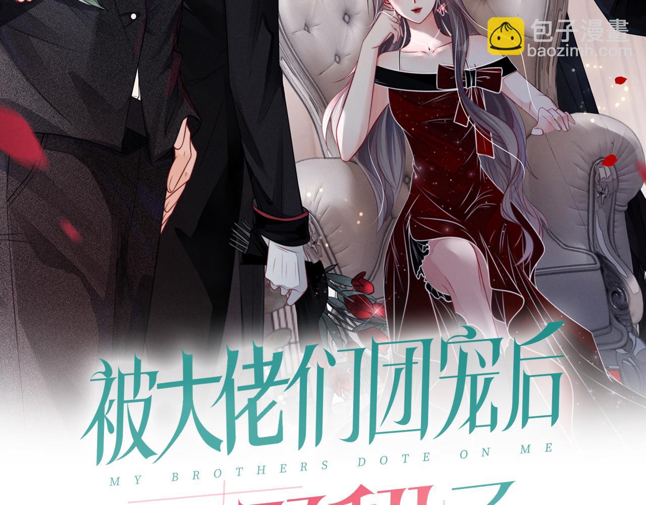 第116话 集团内讧(1/2)-第116话