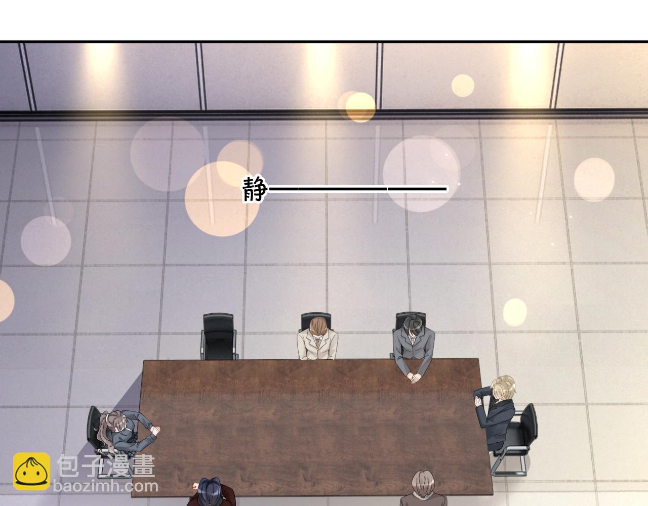 第116话 集团内讧(1/2)-第116话