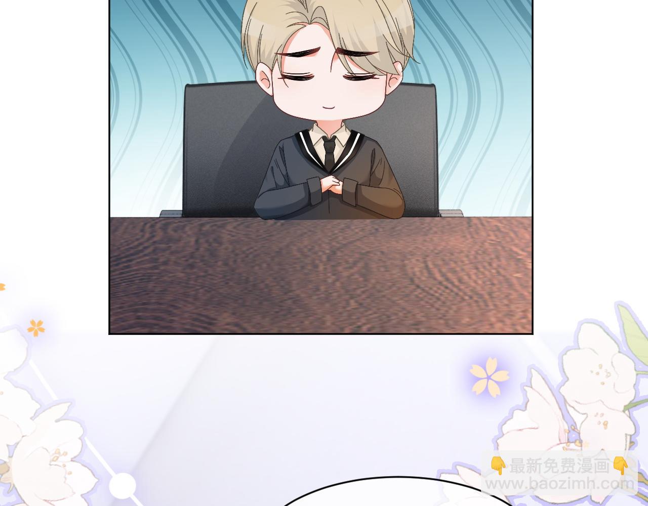 第116话 集团内讧(1/2)-第116话