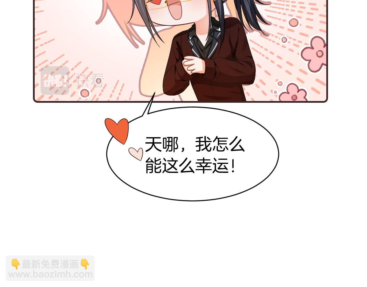 第116话 集团内讧(1/2)-第116话