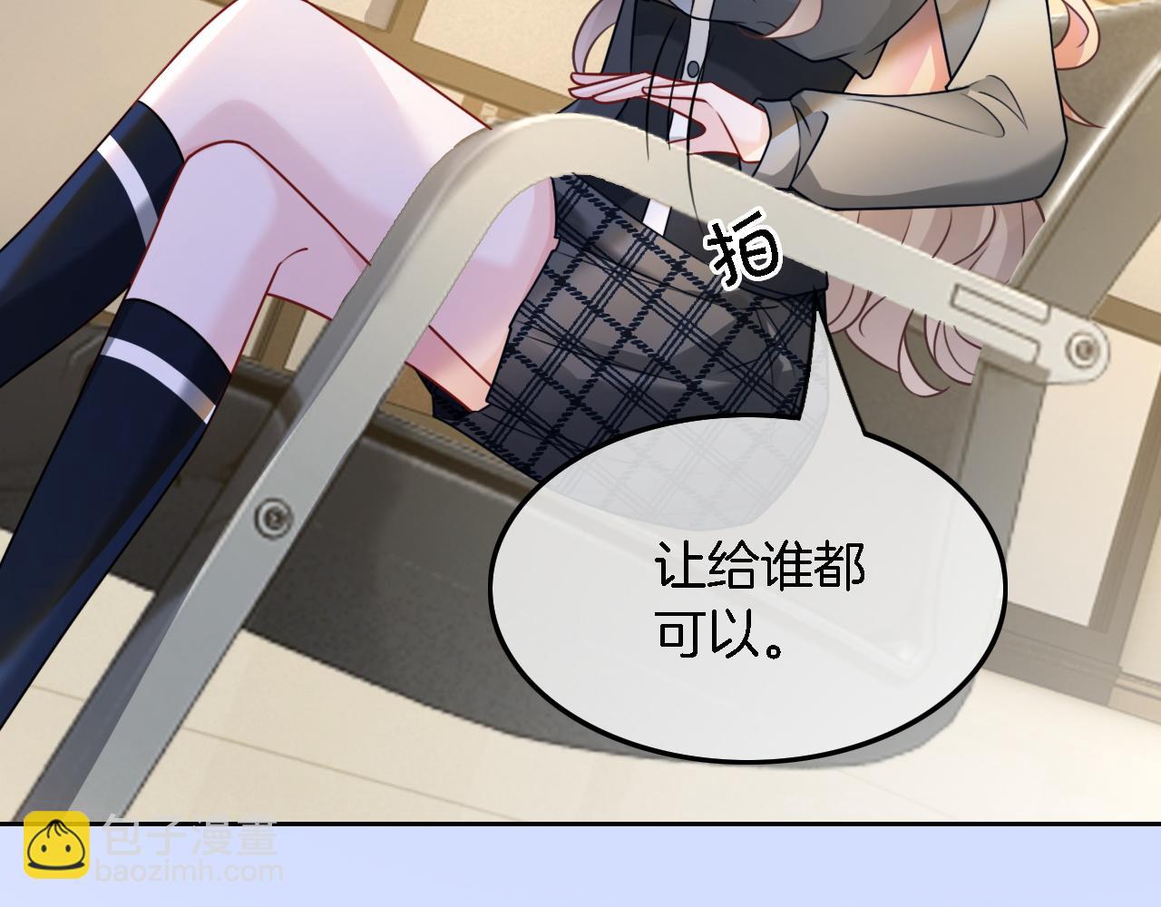 第116话 集团内讧(1/2)-第116话