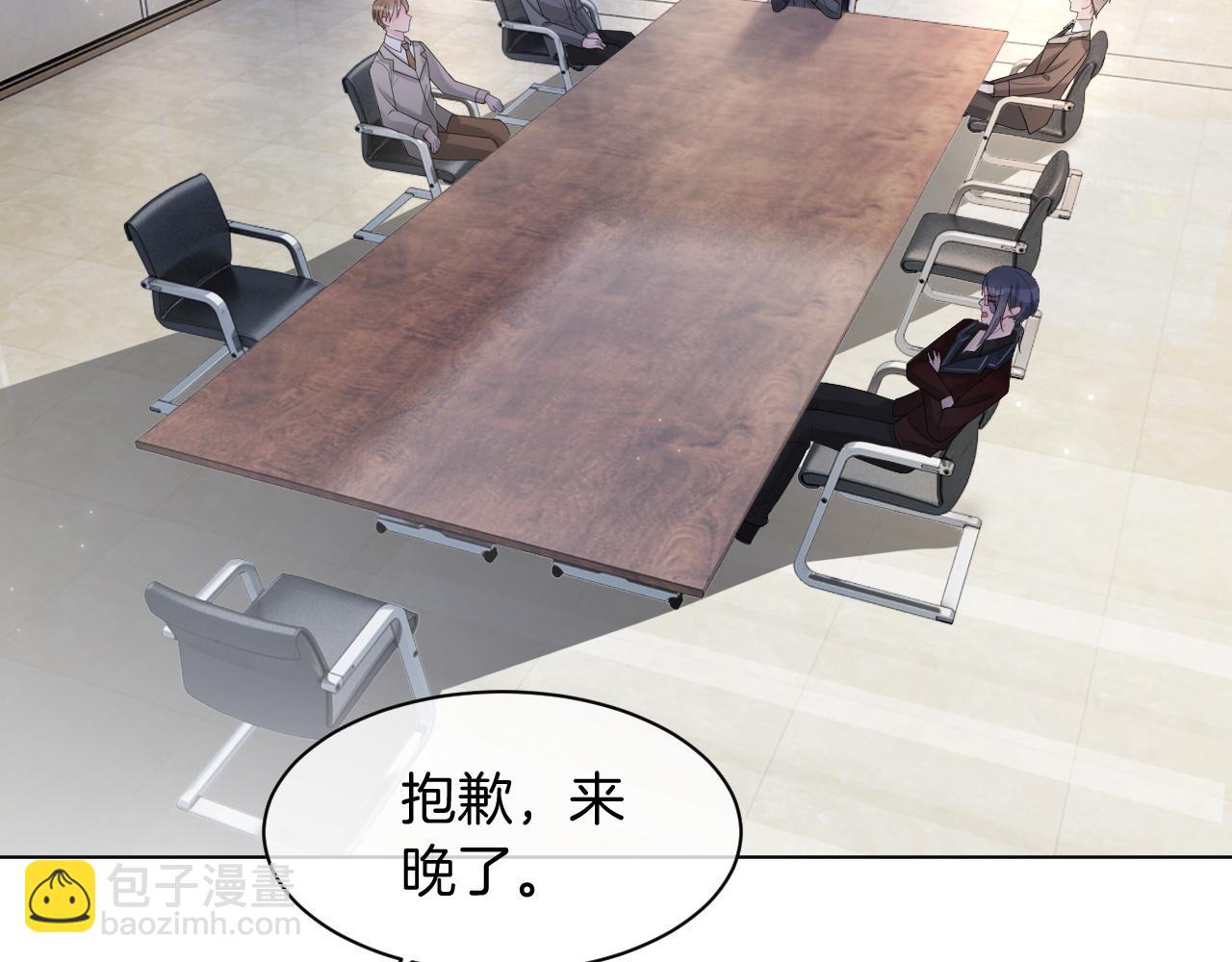 第116话 集团内讧(1/2)-第116话